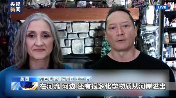 棋牌有假吗